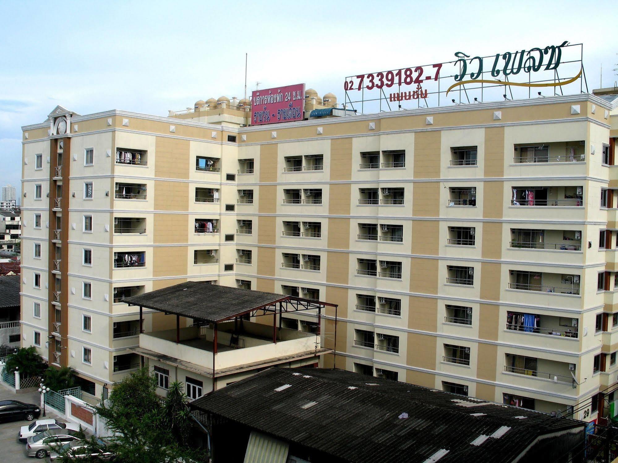 View Place & 3*